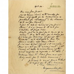 lettre amicale et privée de Raymond Templier à Jean-Jacques Van Melle