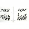 Henri Michaux, galerie Le Point Cardinal, 1980