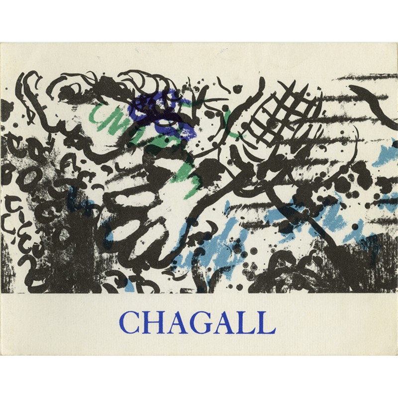 Carton d'invitation au vernissage de l'exposition de Marc Chagall à la galerie Maeght, à Paris, le 16 décembre 1969