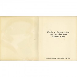 lithographie originale en 3 couleurs de Lindström pour la carte de vœux de la galerie Rive Gauche