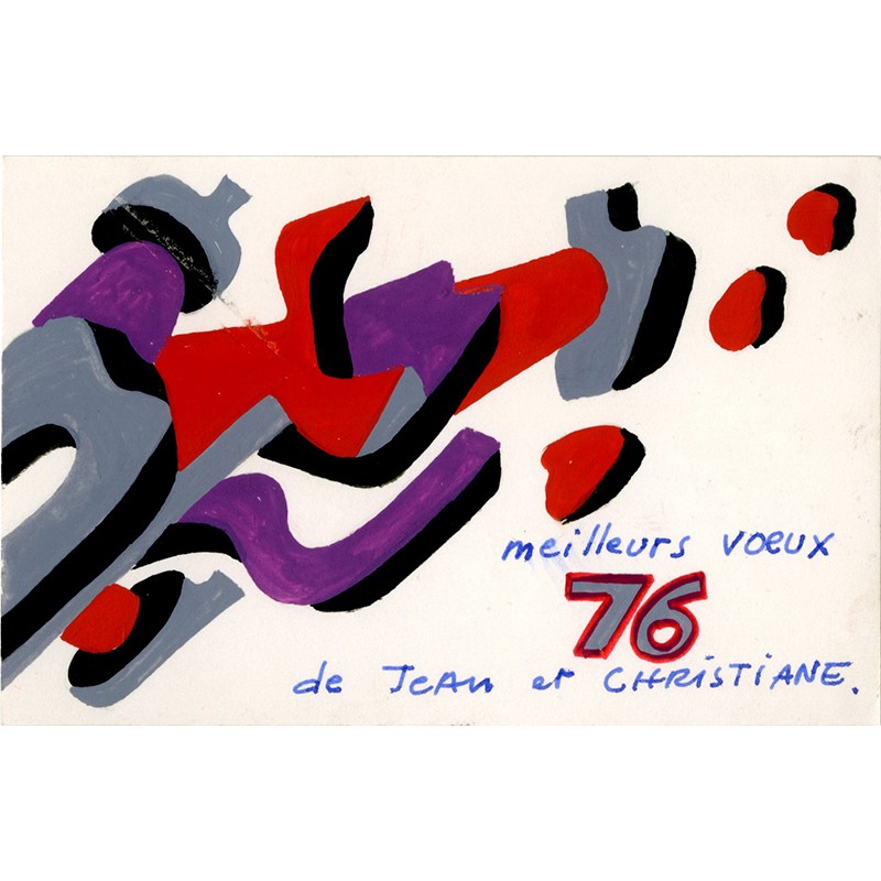gouache originale de Jean Berthier pour une carte de vœux pour l'année 1976