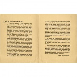 texte sur Alexis Gritchenko par Louis Vauxelles, 1923
