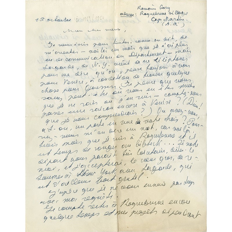lettre de Romain Gary, ca. 1953