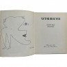 Victor Brauner à la Galerie Alexandre Iolas, à Paris, du 12 janvier au 21 février 1965