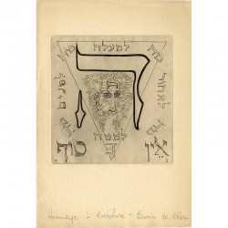 Abram Krol, Hommage à l'écriture (alphabet hébreu), 1954