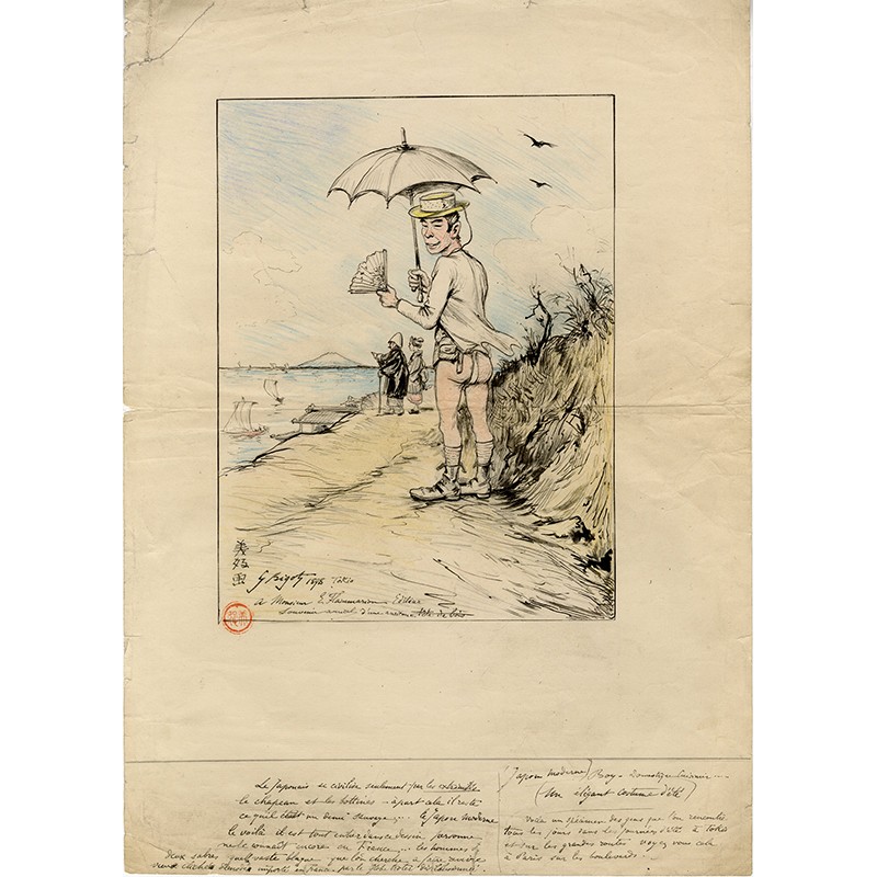 Georges Bigot, caricature pour E. Flammarion, 1898