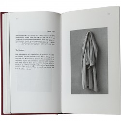 textes (en hébreu et anglais) et photographies de Sophie Calle