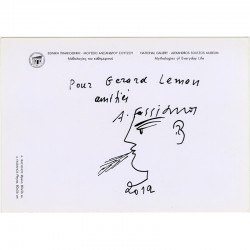 Fassianos, dessin original, 2012