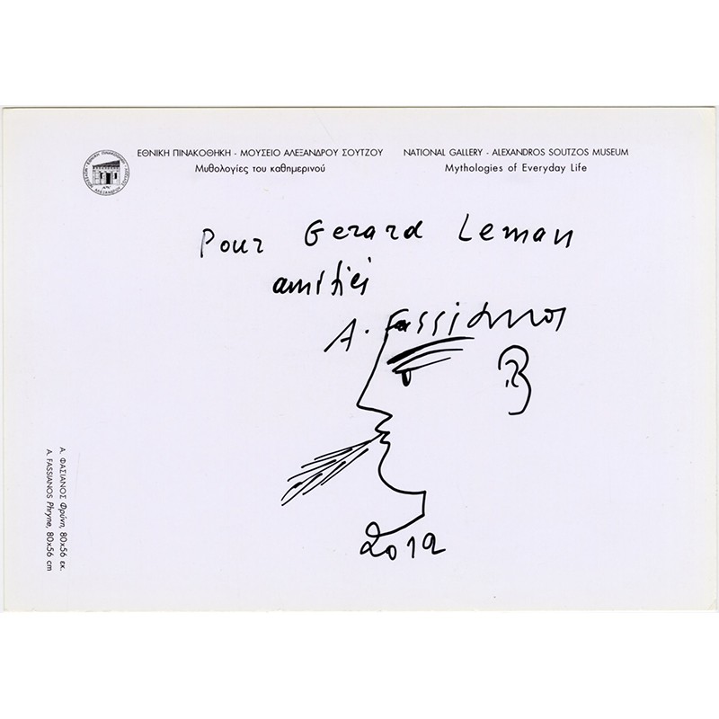 Fassianos, dessin original, 2012