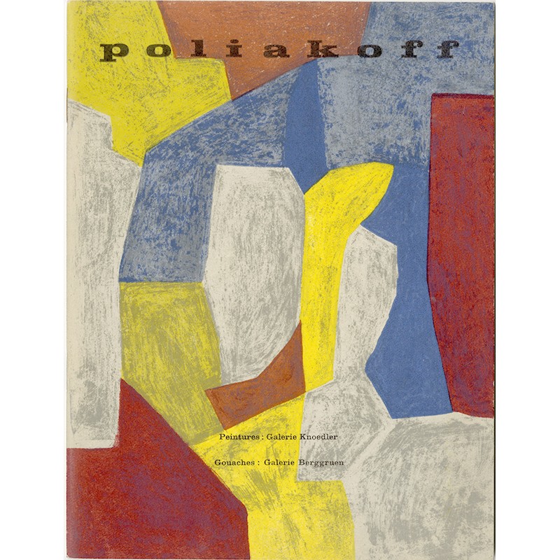 catalogue Poliakoff, couverture en lithographie par Mourlot (Knoedler et Berggruen) 1959 catalogue Poliakoff, couverture en lithographie par Mourlot (Knoedler et Berggruen) 1959
