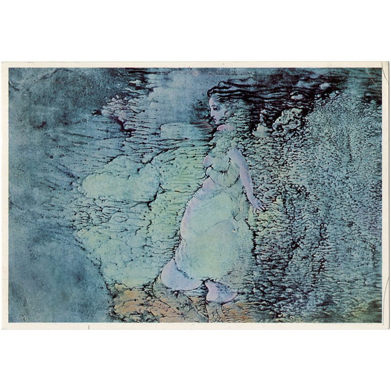 Hans Bellmer, galerie François Petit, 1975-1976