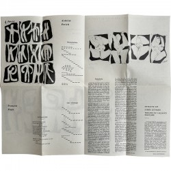 Slovo, comité de rédaction : Jean-Pierre Gillard, Francois Poyet, Maurice Lemaitre, Antoine Perich Slovo, comité de rédaction : Jean-Pierre Gillard, Francois Poyet, Maurice Lemaitre, Antoine Perich