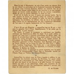 carton d'invitation pour l'exposition du cinquantenaire de l'activité artistique de Constant Korovine, 1932