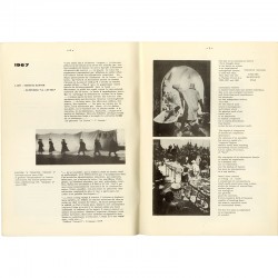 Tadeusz Kantor, Zbigniew Gostomski, Edward Krasinski, Roman Owidzki, Henryk Stazewski, Jan Ziemski, Włodzimierz Borowski