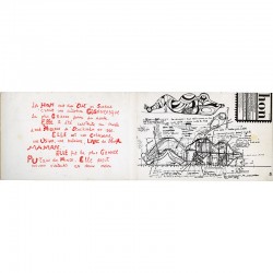 livre d'artiste de Niki de Saint Phalle édité par Alexandre Iolas pour son exposition, 1974