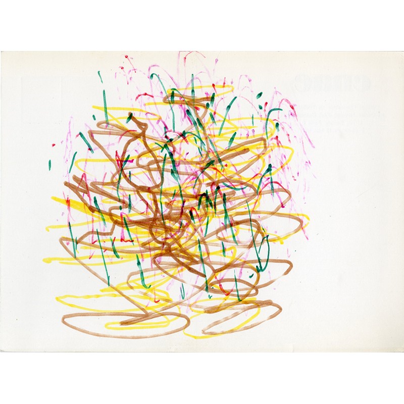 dessin méta-matic réalisé lors de l'exposition de Jean Tinguely au CNAC, 197