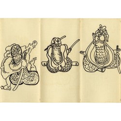 Ipoustéguy, La rose et le samourai, 1964