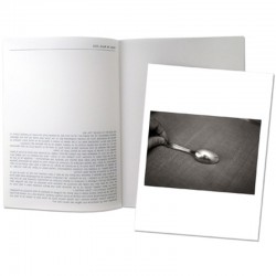 exemple de l'intérieur de Bernard Plossu, Autoportraits