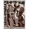 Robots du Noun, Hervé Di Rosa, Centre Culturel Aragon d'Oyonnax, 2009