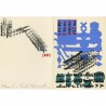 Sérigraphie originale de Constantin Xenakis,  signée et numérotée, pour une carte de voeux