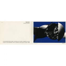 sérigraphie de François Féret pour une carte de vœux de la galerie l'Art et la Paix, pour l'année 1988