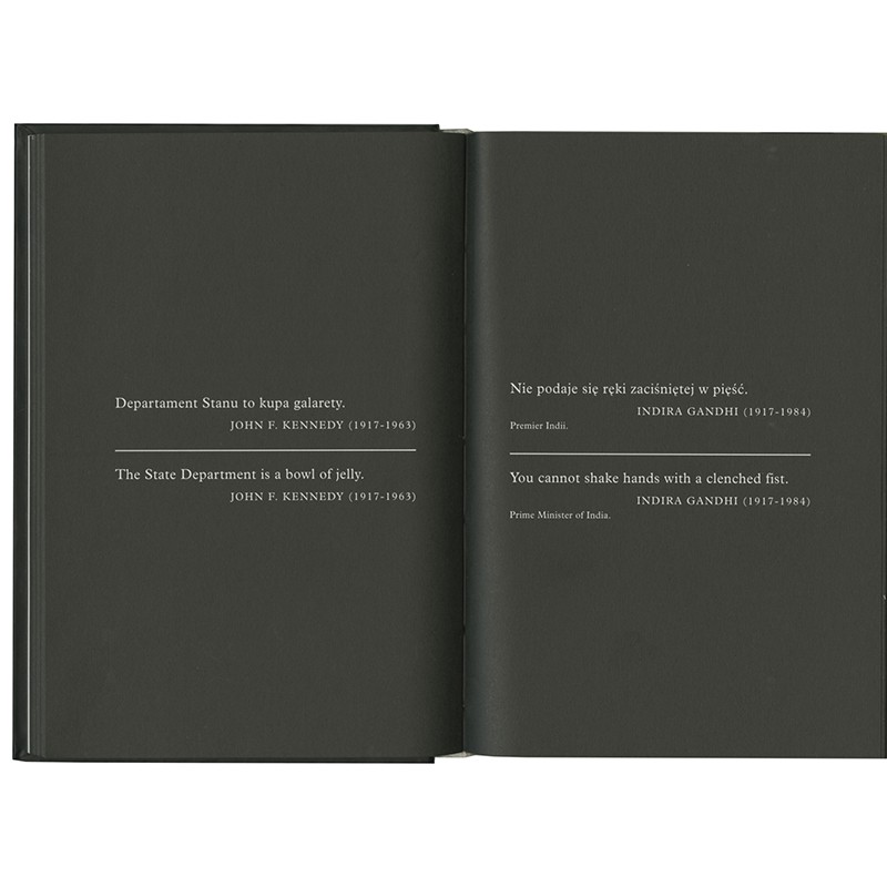 Joseph Kosuth, The Corridor of Two Banalities, 1994